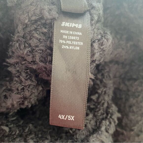 Skims Cozy Knit Jogger - Onyx - 4x/5x - Picture 3 of 4